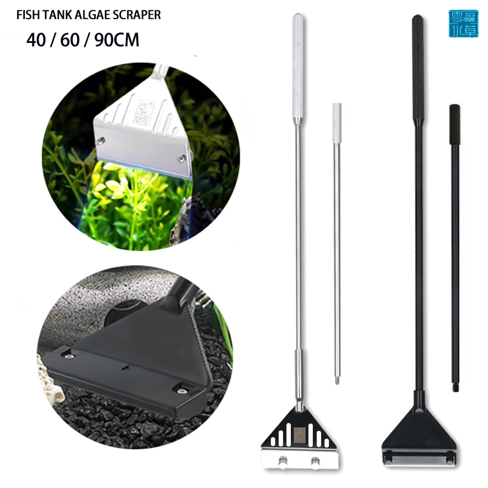 Planted Aquarium Tools - Aquarium Stainless Steel Fish Tank Algae