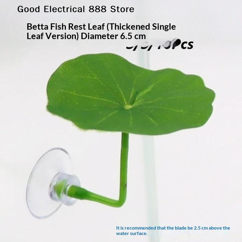 Planted Aquarium Betta - 【G】3/5/10 PCS Plastic Betta Rest Leaf