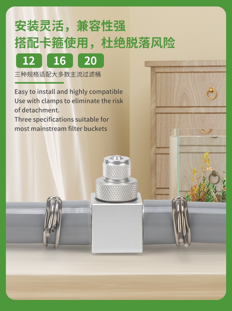 Aquarium CO2 Diffuser DIY Gras - Planted Aquarium Equipment review and price