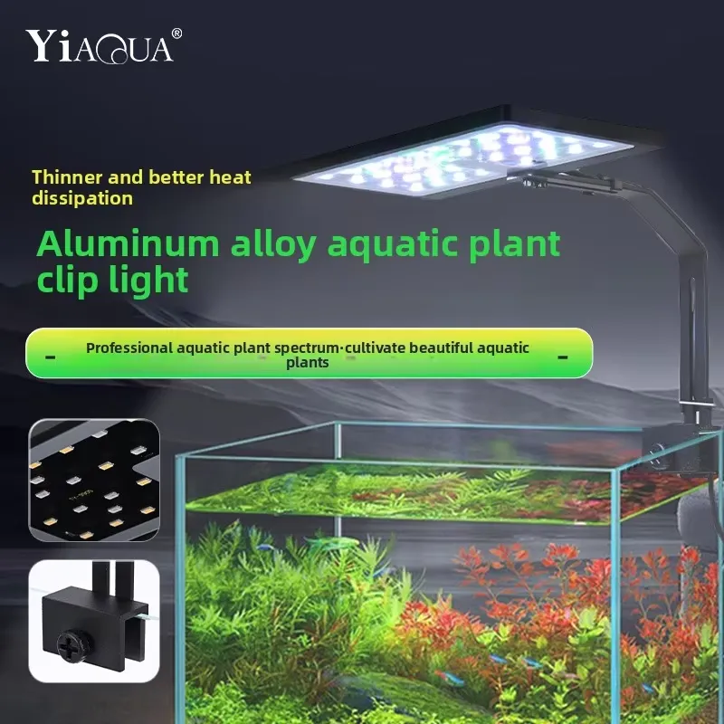 Small Aquarium LED Light 12W A - Planted Aquarium Hours review and price