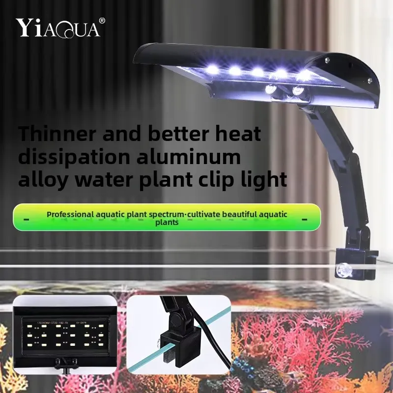 Aluminum Alloy Aquatic Plant C - Planted Aquarium Hours review and price